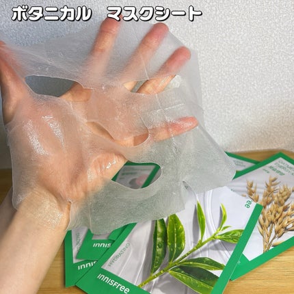 グリーンティー ヒアルロン スキン/innisfree/化粧水を使ったクチコミ(6枚目)