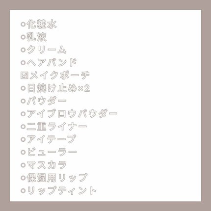 ハトムギ化粧水(ナチュリエ スキンコンディショナー R )/ナチュリエ/化粧水を使ったクチコミ(4枚目)