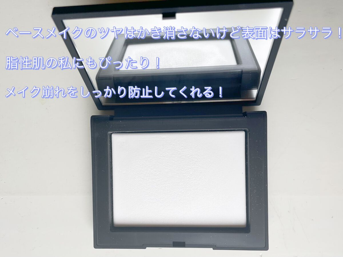 ライトリフレクティングセッティングパウダー プレスト N/NARS/プレストパウダーを使ったクチコミ(3枚目)