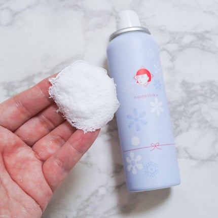 毛穴かくれんぼコットン/毛穴撫子/その他スキンケアを使ったクチコミ(2枚目)