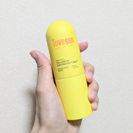 カラーフードシリーズ イエローUVサンプロテクトミスト SPF50+ PA+++/Tovegan/日焼け止めミスト・スプレーを使ったクチコミ(2枚目)