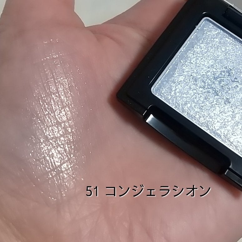 ラズル アイカラー/エレガンス ラズル /単色アイシャドウを使ったクチコミ(2枚目)