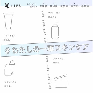 マツキヨ ハトムギエキス化粧水/matsukiyo/化粧水を使ったクチコミ（2枚目）