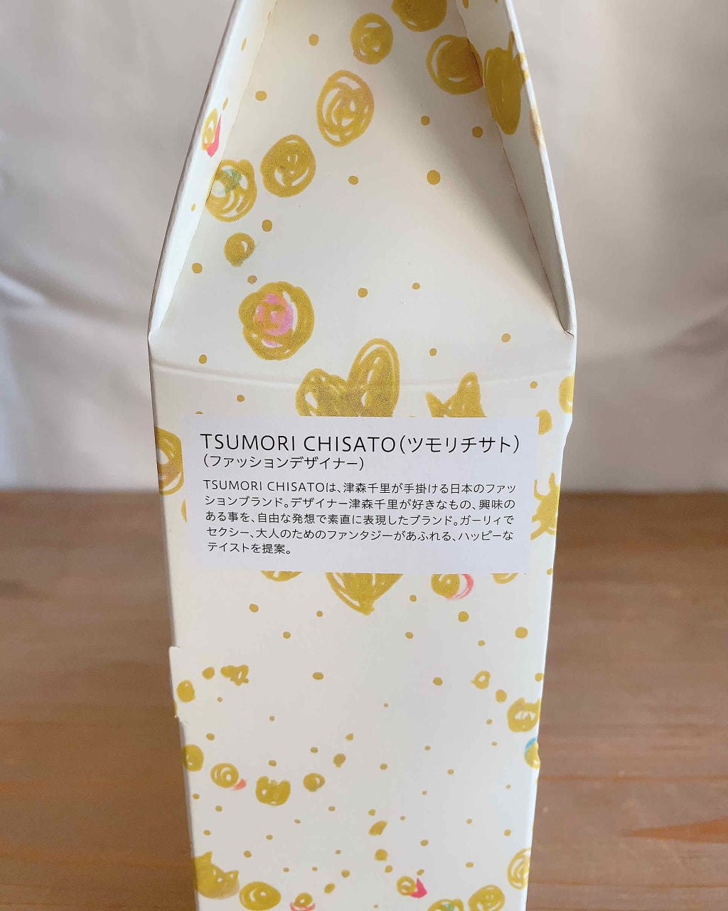 PYUAN サークル シャンプー/コンディショナー/ピュアン/シャンプー・コンディショナーを使ったクチコミ(2枚目)