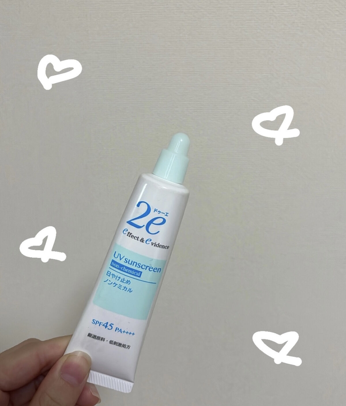 日やけ止め ノンケミカル/2e/化粧下地を使ったクチコミ（1枚目）