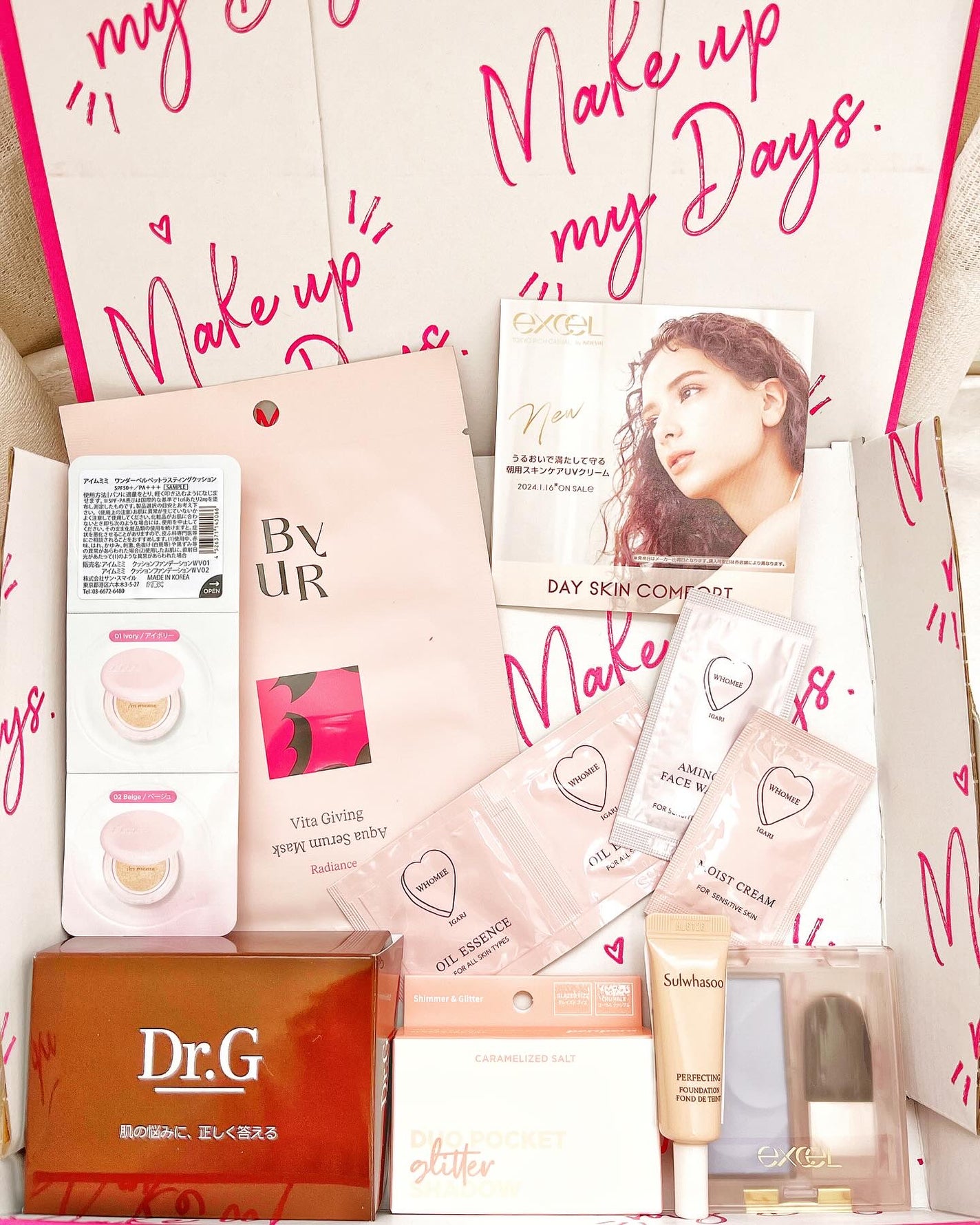 オイル美容液/WHOMEE/美容液を使ったクチコミ(1枚目)