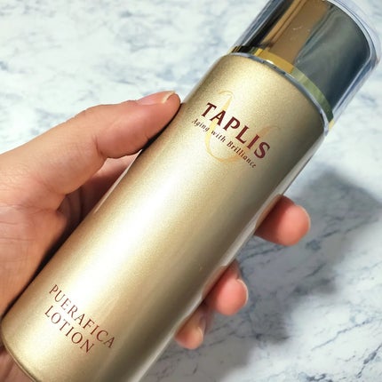 ã¿ããªã¹ ããšã©ãã£ã« ããŒã·ã§ã³ /ãã¯ã¿ãŒãã«ã/åç²§æ°Žã䜿ã£ãã¯ãã³ãïŒ2æç®ïŒ