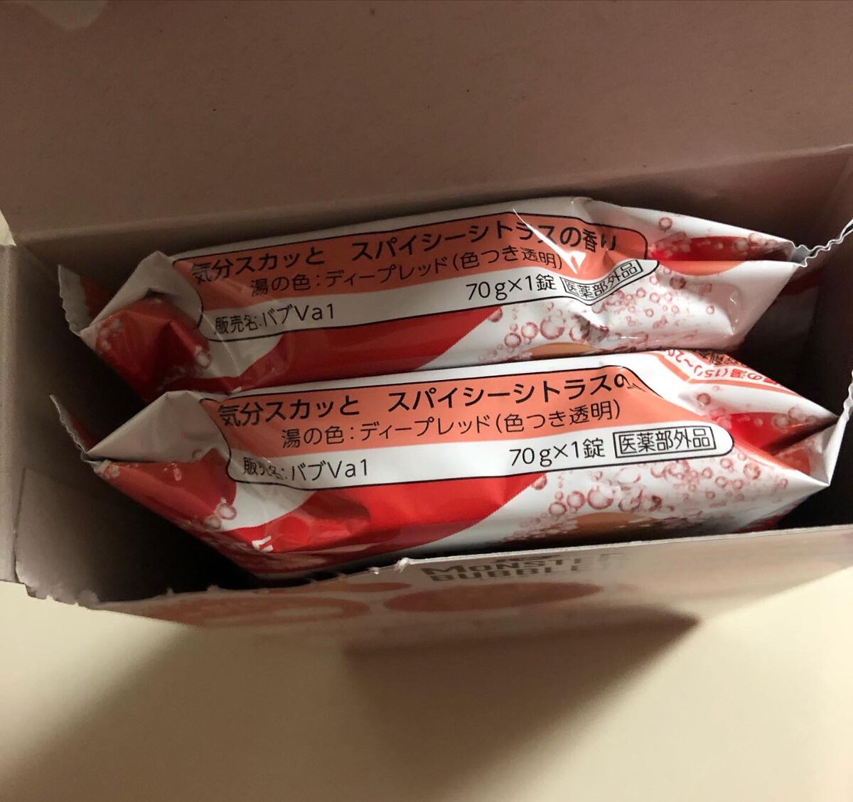 モンスターバブル スッキリFREE /バブ/炭酸系入浴剤を使ったクチコミ（3枚目）