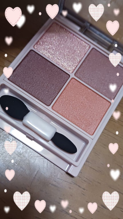 シルキースフレアイズ(マットタイプ)/キャンメイク/アイシャドウパレットを使ったクチコミ(2枚目)