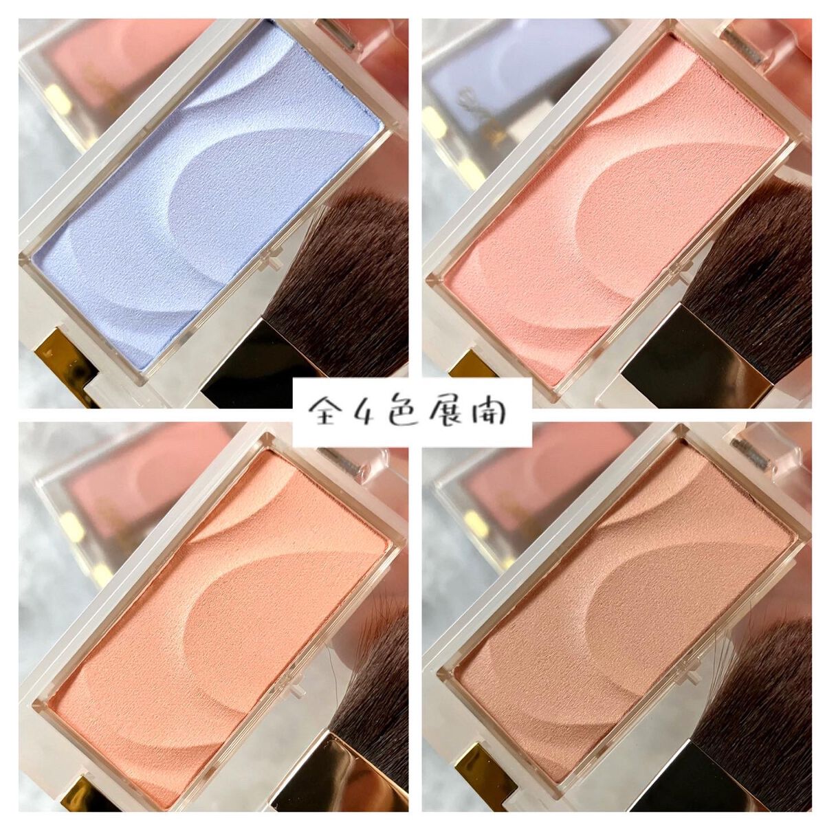 シームレストーン ブラッシュ/excel/パウダーチークを使ったクチコミ(3枚目)