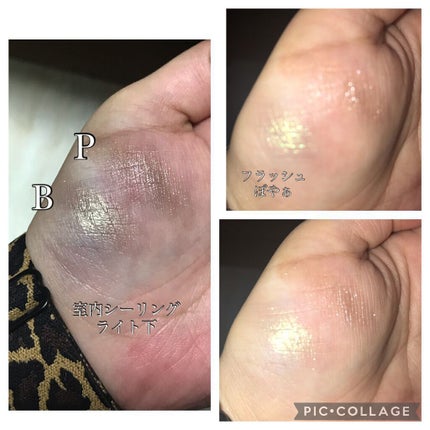 アディクション ザ アイシャドウ スパークル/ADDICTION/単色アイシャドウを使ったクチコミ(2枚目)