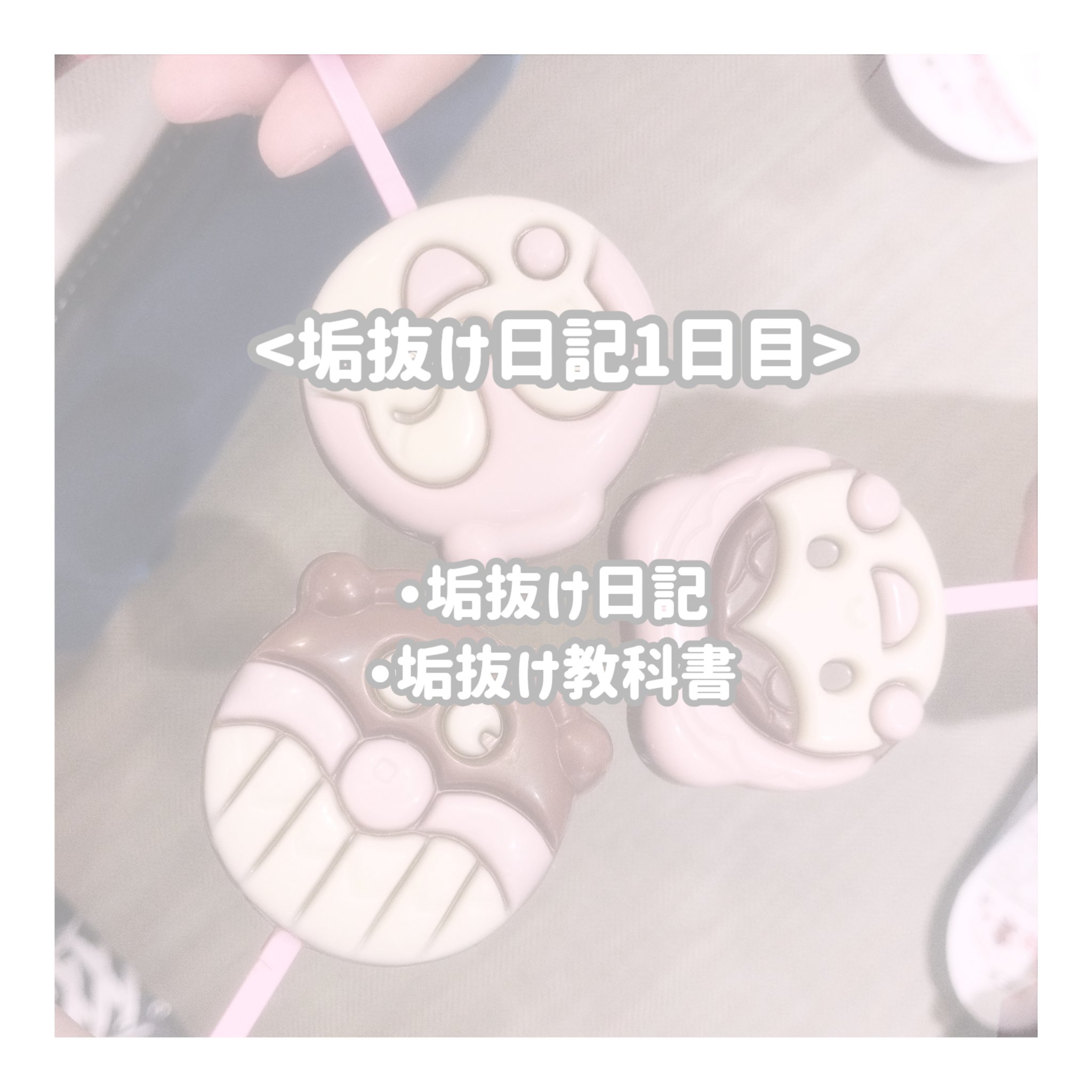 ニベア プレミアムボディミルク リペア/ニベア/ボディミルクを使ったクチコミ（1枚目）