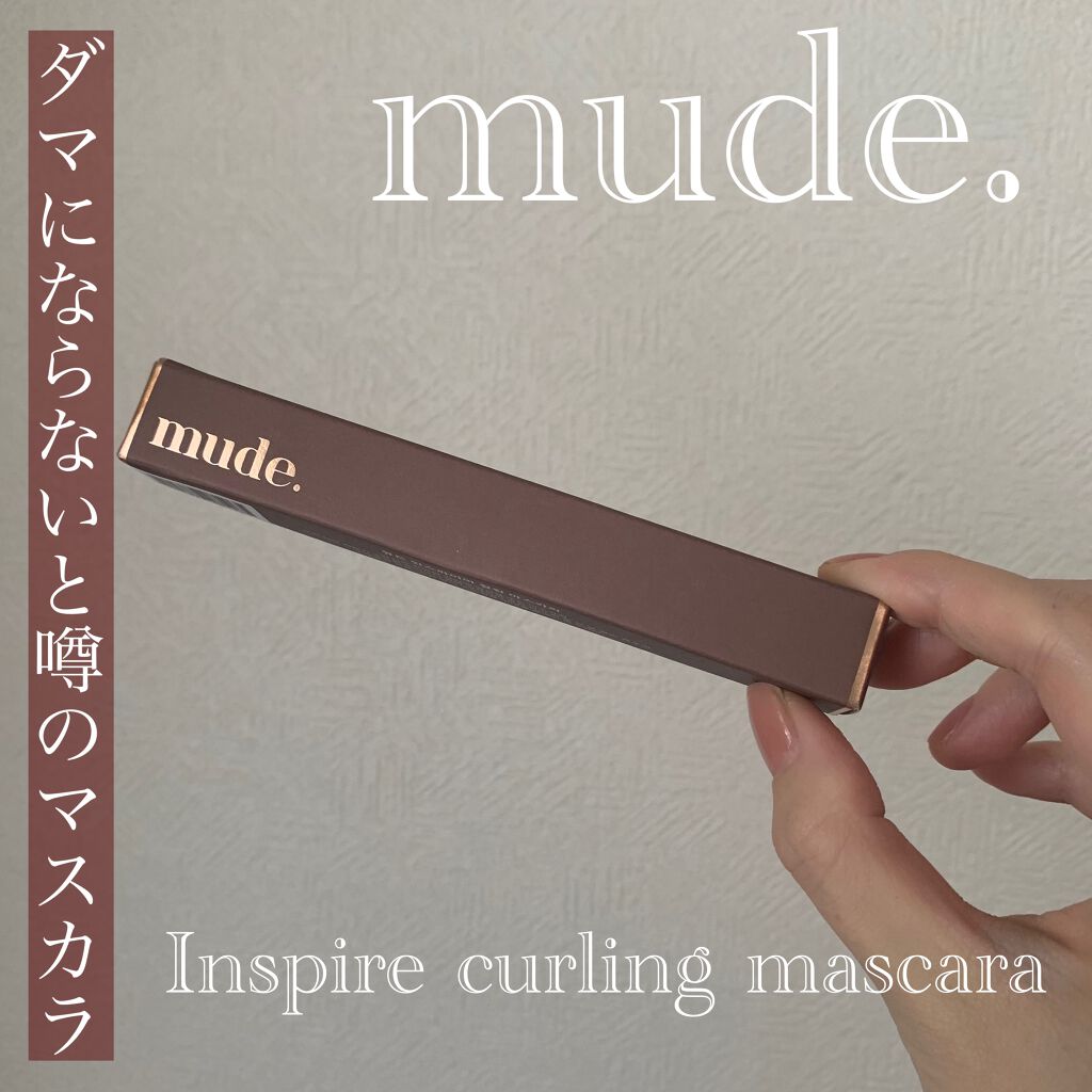 MD インスパイアロングラッシュ カーリングマスカラ/mude/マスカラを使ったクチコミ(1枚目)