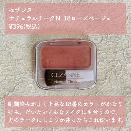 ボリューム&カールマスカラ アドバンストフィルム/ヒロインメイク/マスカラを使ったクチコミ(5枚目)