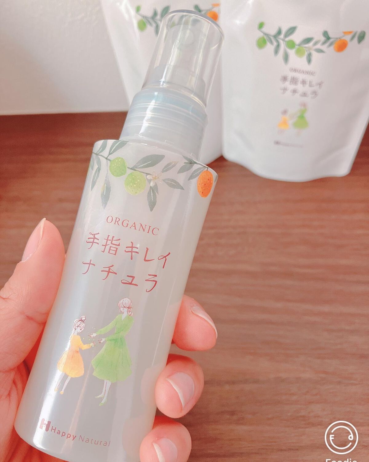 手指キレイナチュラ/ハッピーナチュラル/ハンドクリームを使ったクチコミ（2枚目）