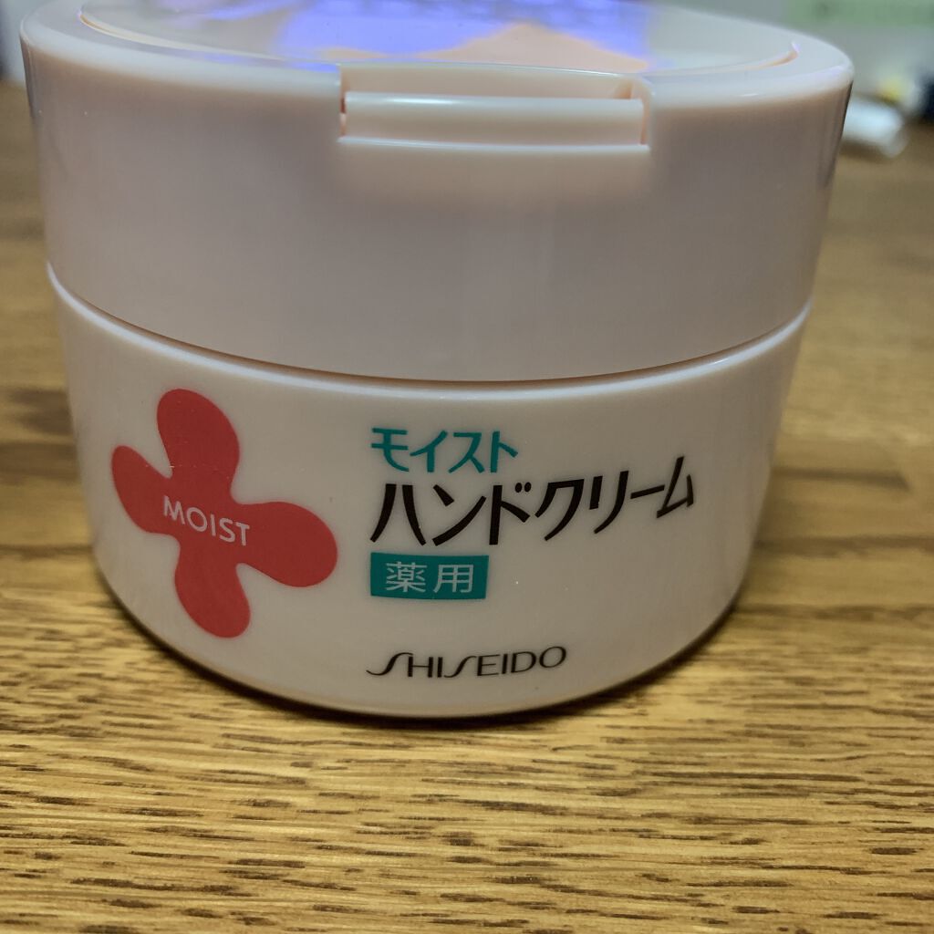 モイスト薬用ハンドクリームUR/モイスト/ハンドクリームを使ったクチコミ（3枚目）