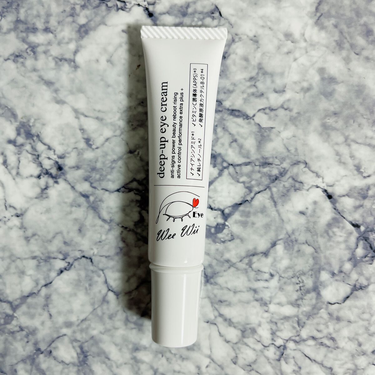 ディープアップアイクリーム/WeeWii/アイケア・アイクリームを使ったクチコミ（1枚目）
