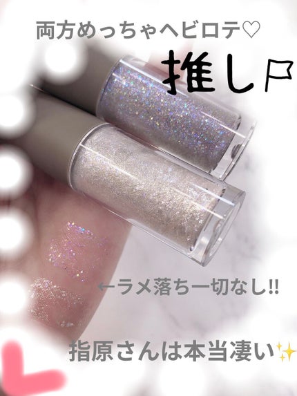ピックミーアイズグリッター/Ririmew/グリッターを使ったクチコミ(2枚目)