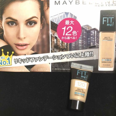 フィットミーリキッドファンデーション/MAYBELLINE NEW YORK/リキッドファンデーションを使ったクチコミ（1枚目）