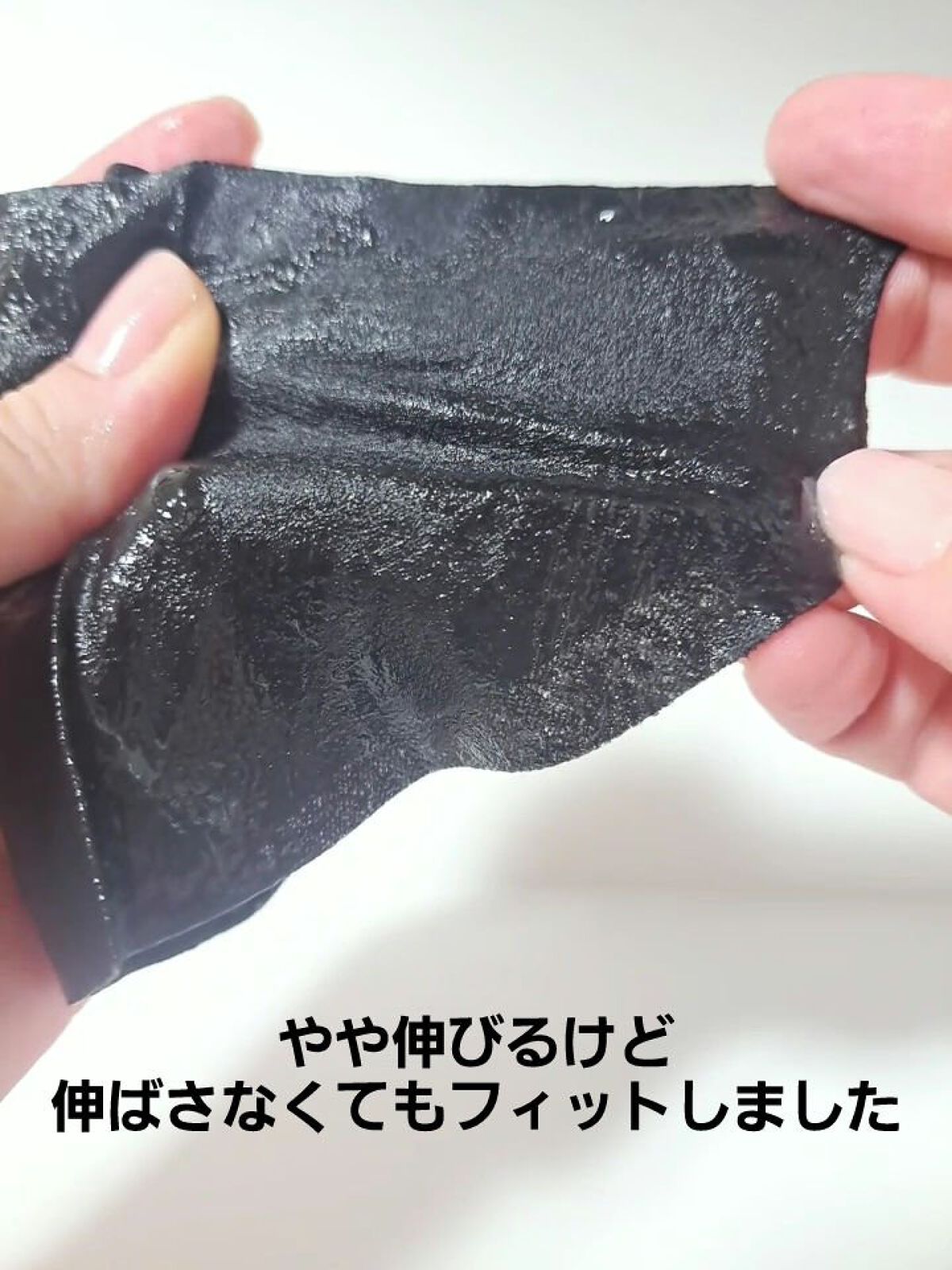 P9 ペプチド アンプルマスク ファーミング/JMsolution/シートマスク・パックを使ったクチコミ（3枚目）