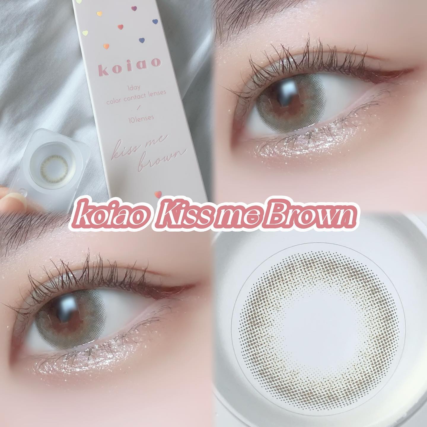 キラキラ アイシャドウ/ETUDE/スティックアイシャドウを使ったクチコミ（2枚目）