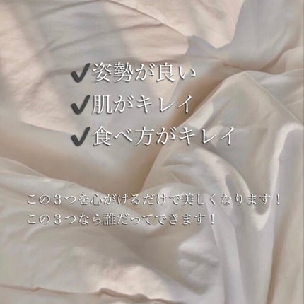 ʏᴜᴢu on LIPS 「..」(6枚目)