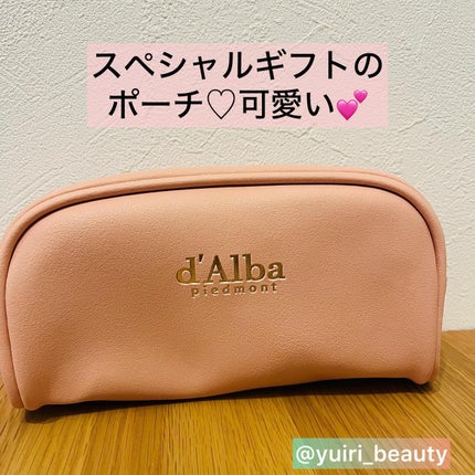 ダルバ ホワイトトリュフバイタルスプレーセラム/ダルバ/ミスト状化粧水を使ったクチコミ(3枚目)