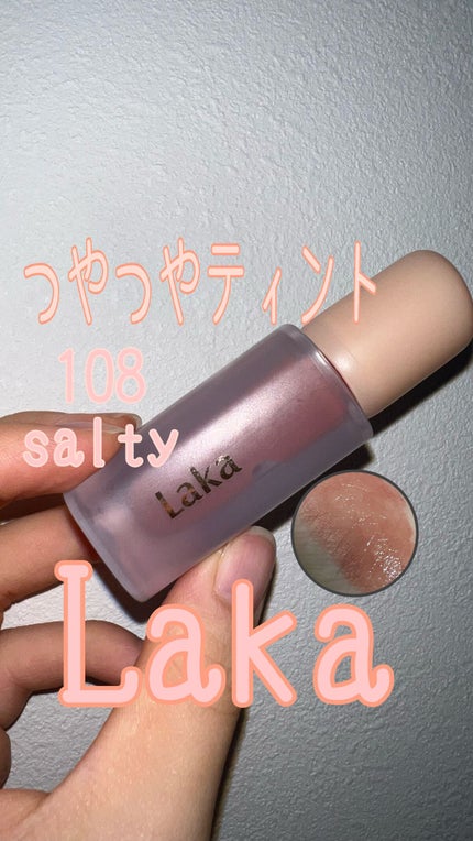 フルーティーグラムティント/Laka/リップティントを使ったクチコミ(1枚目)