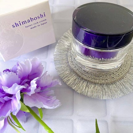ラスターリッチクリーム/shimaboshi/フェイスクリームを使ったクチコミ(1枚目)