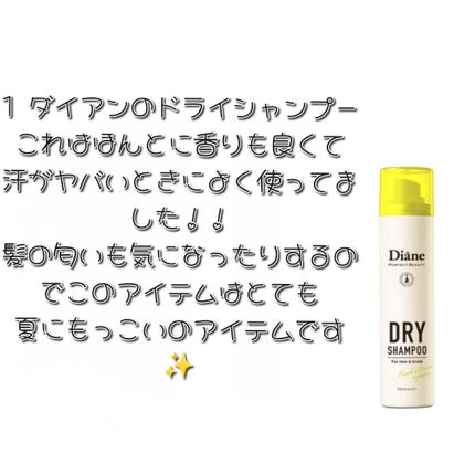 冷シート 無香性/ビオレ/ボディシートを使ったクチコミ(2枚目)