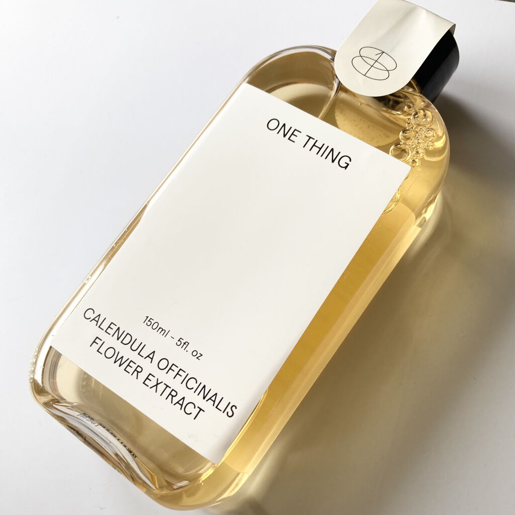 極潤 ヒアルロン液 ライトタイプ / 肌ラボの口コミ | おすすめ順 | 62