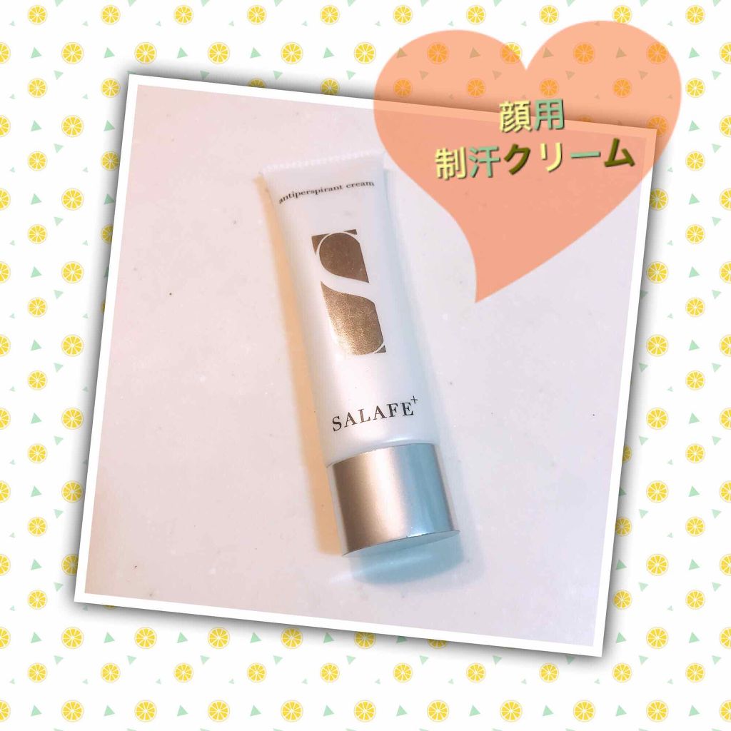 サラフェプラス/withCOSME/デオドラント・制汗剤を使ったクチコミ(1枚目)