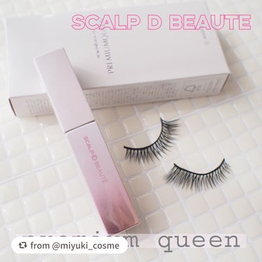 【miyuki_cosmeさんから引用】

“#スカルプDボーテ
#ピュアフリーアイラッシュセラムプレミアムクイーン
8,800円（税込）

2021年12月1日（水）に、スカルプDのまつ毛美容液から新