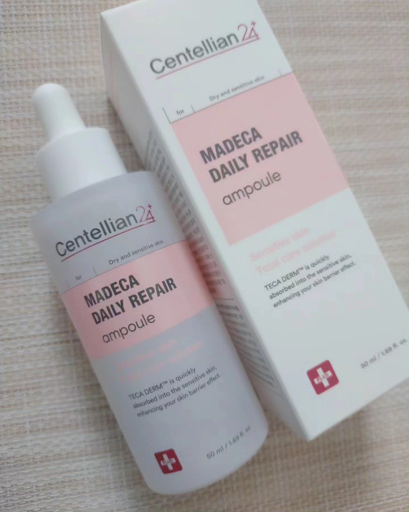 マデカデイリーリペアアンプル/センテリアン24/美容液を使ったクチコミ（2枚目）