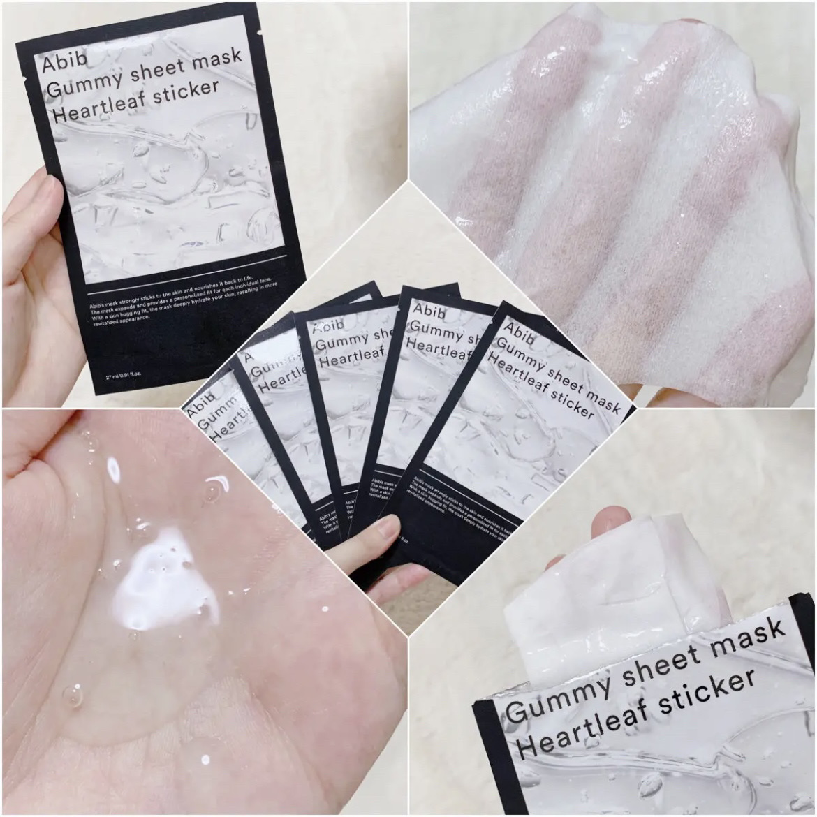 ガムシートマスク ハートリーフステッカー/Abib /シートマスク・パックを使ったクチコミ（3枚目）