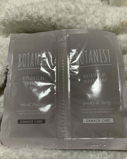 BOTANISTボタニカルダメージケアトリートメント/BOTANIST/シャンプー・コンディショナーを使ったクチコミ(1枚目)