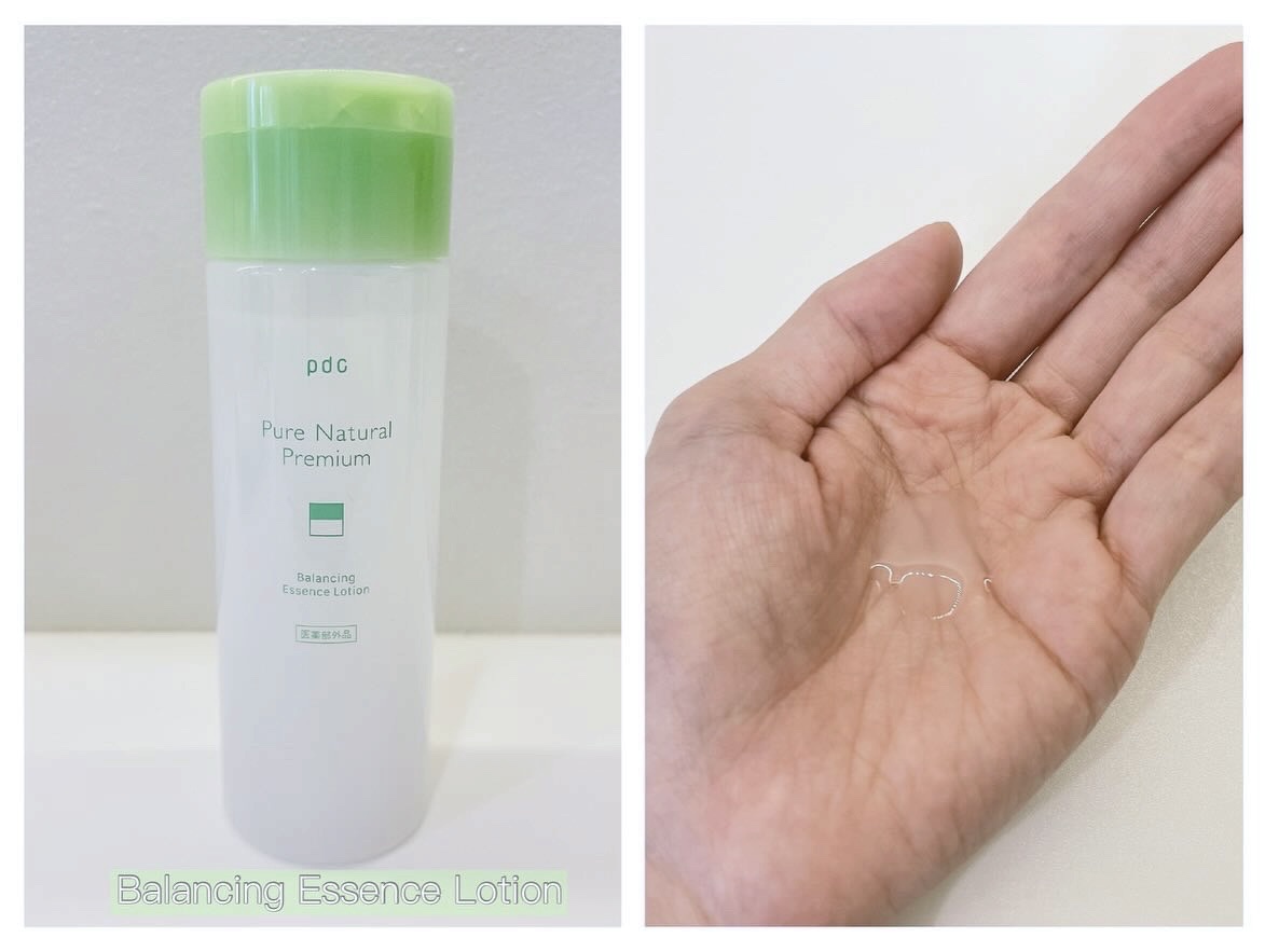 ピュア ナチュラル プレミアム バランシング エッセンスローション /pdc/オールインワン化粧品を使ったクチコミ（2枚目）