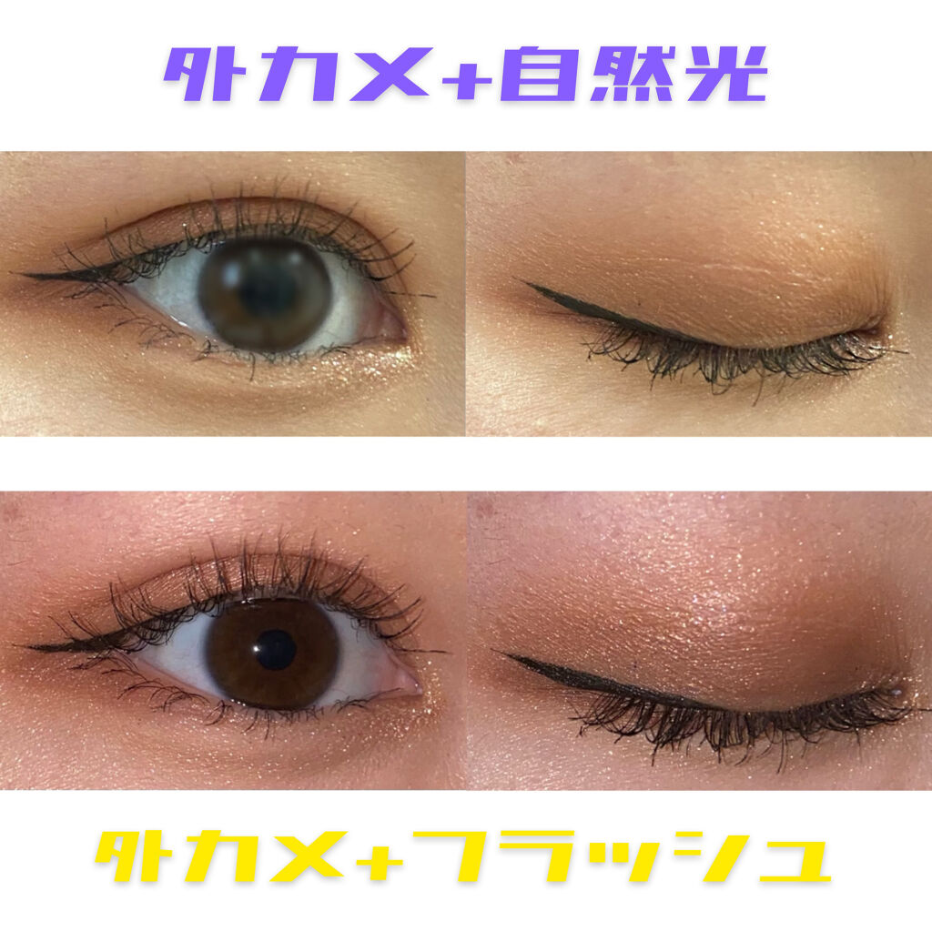 キスチョコレート プレイカラーアイズ/ETUDE/アイシャドウパレットを使ったクチコミ（2枚目）