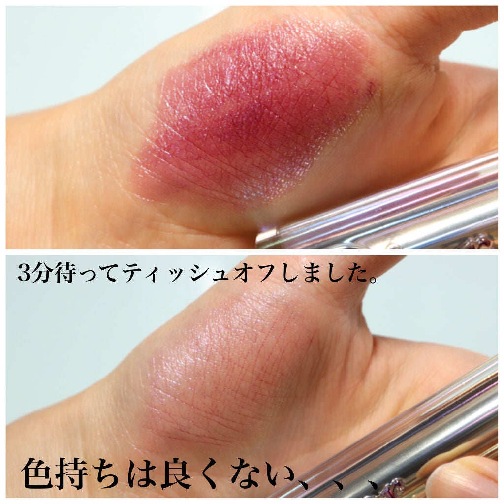 ディオール アディクト ステラー シャイン/Dior/口紅を使ったクチコミ(6枚目)