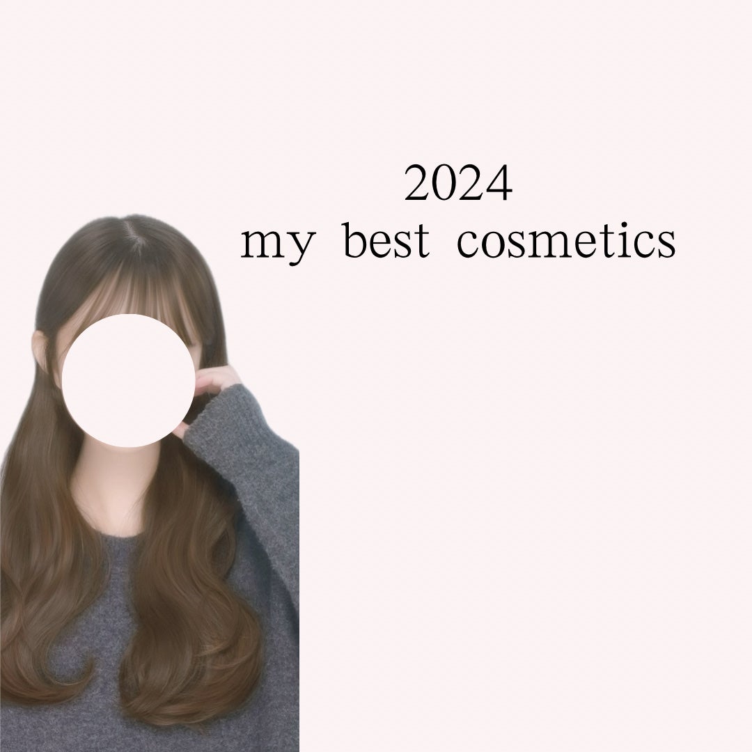 ディオール アディクト リップ グロウ/Dior/リップバームを使ったクチコミ(1枚目)