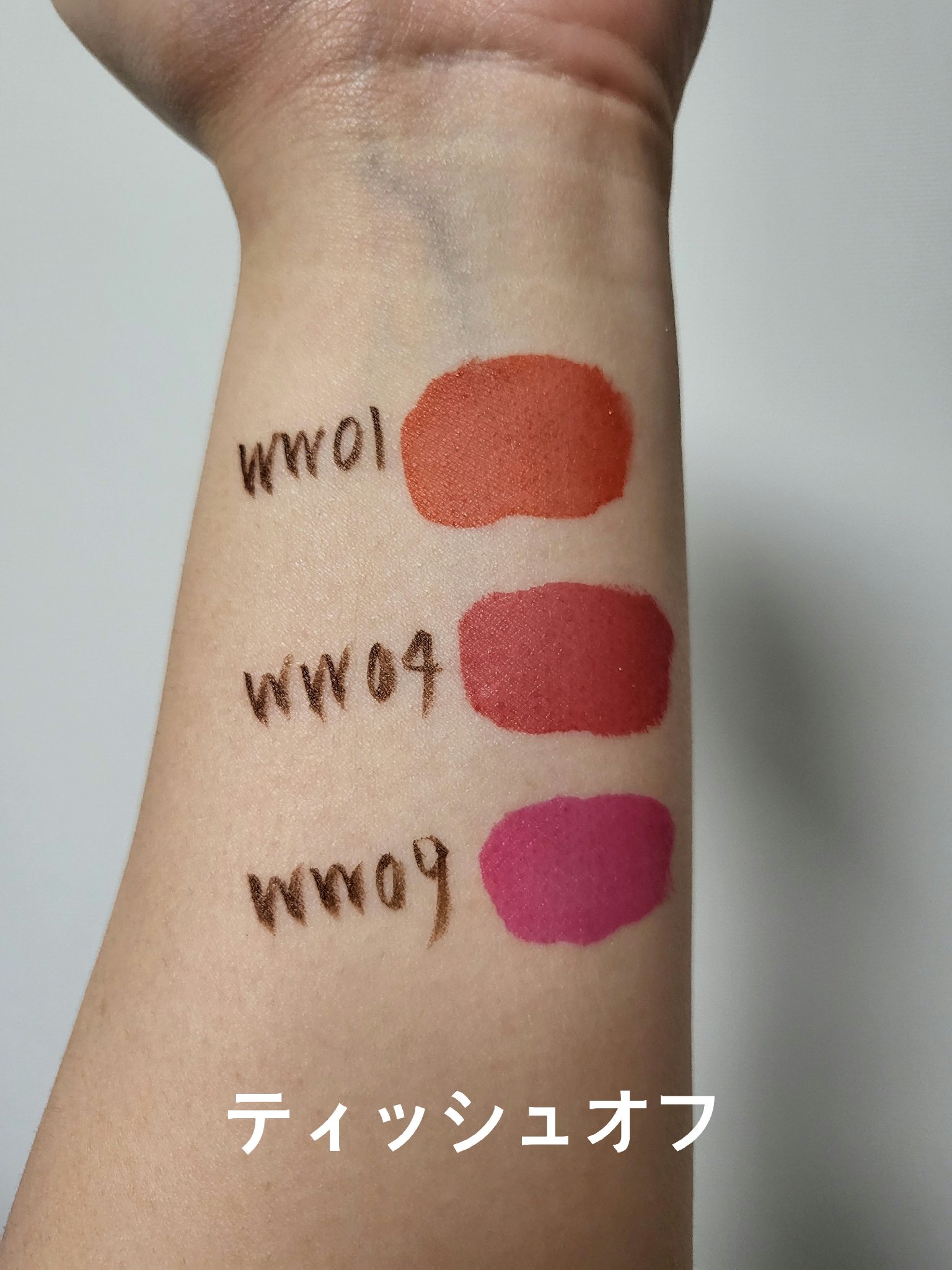 タトゥーフィクシングリップウォーターティント/MOOLDA/リップティントを使ったクチコミ（3枚目）