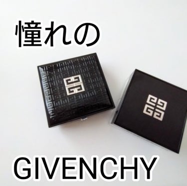 プリズム・リーブル/GIVENCHY/ルースパウダーを使ったクチコミ（1枚目）