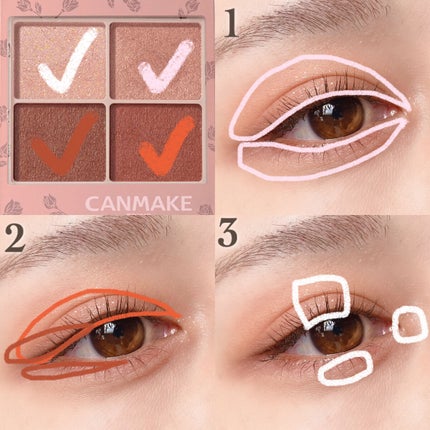 クリーミータッチライナー/キャンメイク/ジェルアイライナーを使ったクチコミ(3枚目)