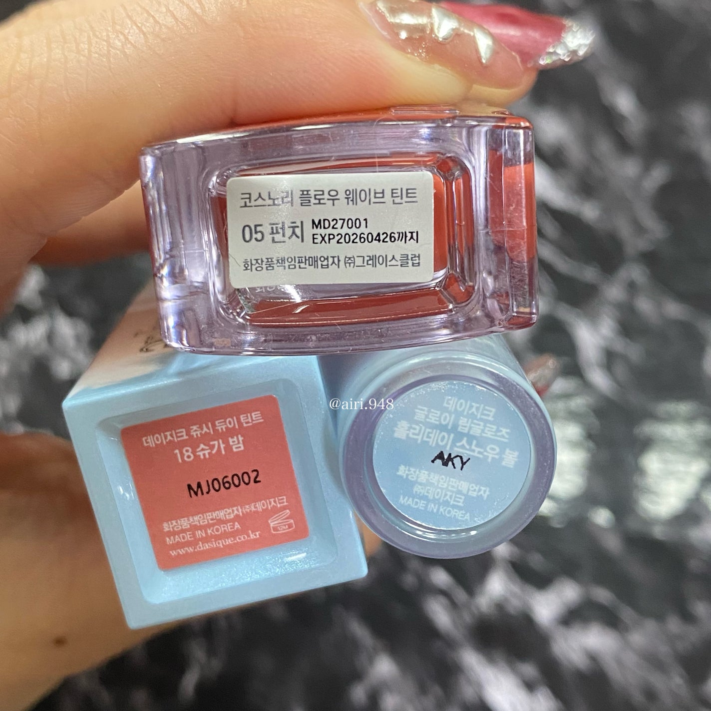 シャドウパレット/dasique/アイシャドウパレットを使ったクチコミ(5枚目)