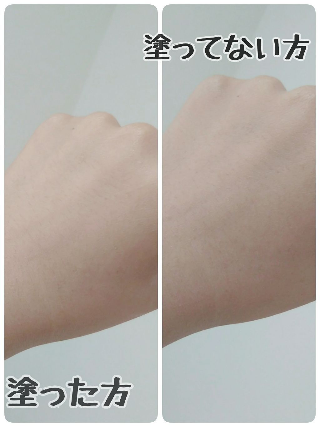 ボディパフパウダーN UV(サラの香り)/SALA/ボディパウダーを使ったクチコミ(3枚目)