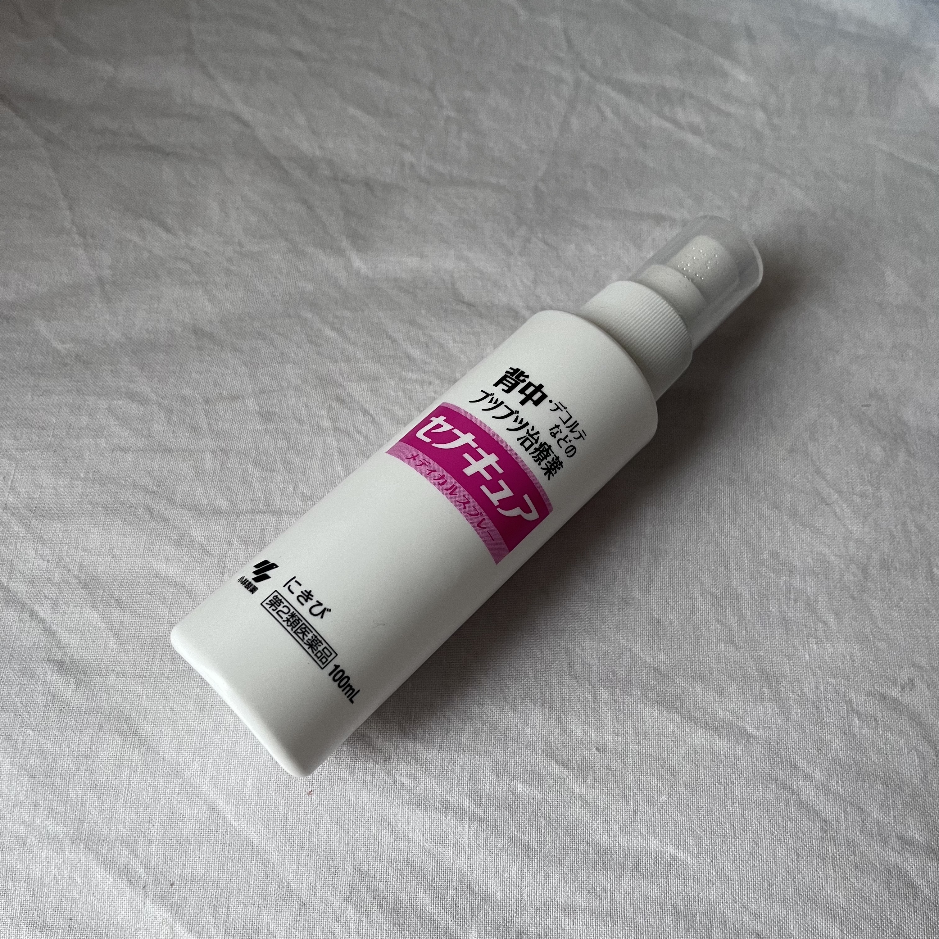 セナキュア(医薬品)/小林製薬/その他を使ったクチコミ（1枚目）