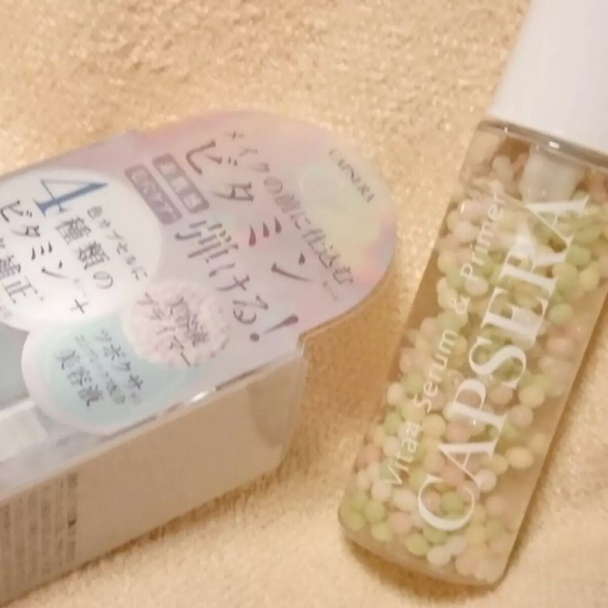 MINMIN on LIPS 「SHF株式会社様より、4色のカプセルに4つのビタミンとコントロ..」(2枚目)