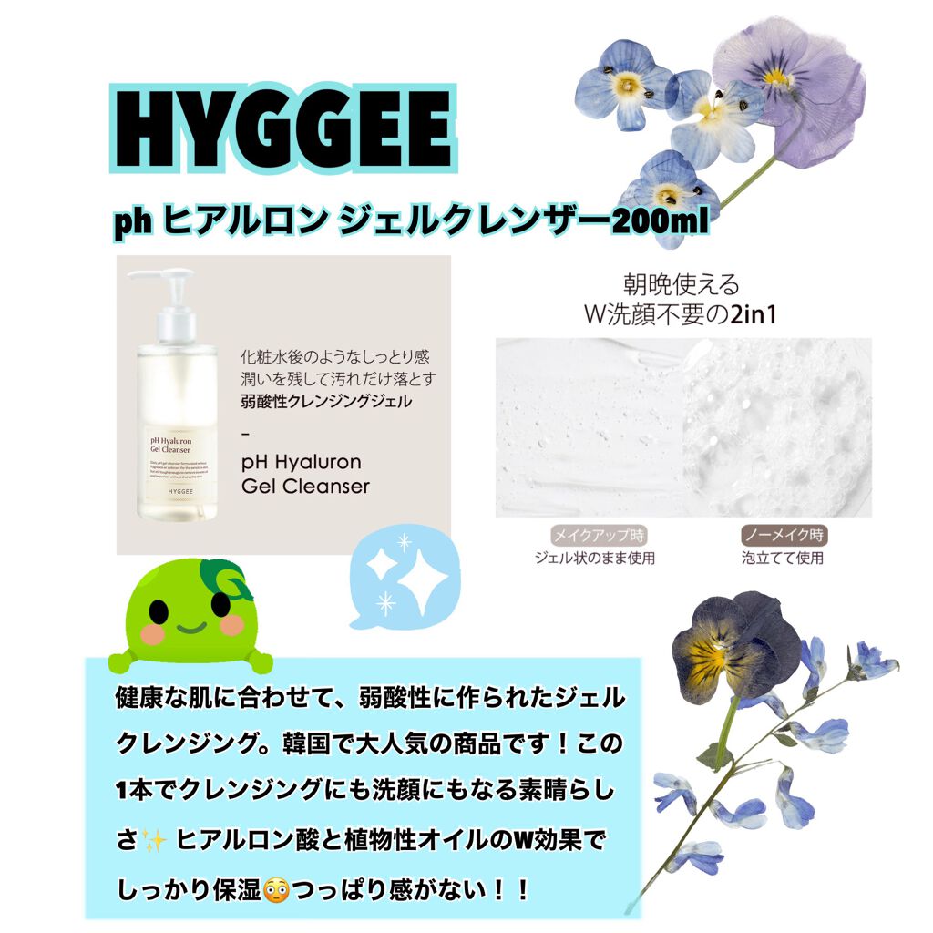 サラサラSUNデュオ サンスティック /ネイチャーリパブリック/日焼け止めスティックを使ったクチコミ(4枚目)