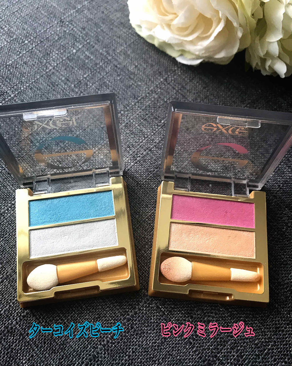 デュアルアイシャドウ N/excel/アイシャドウパレットを使ったクチコミ（2枚目）