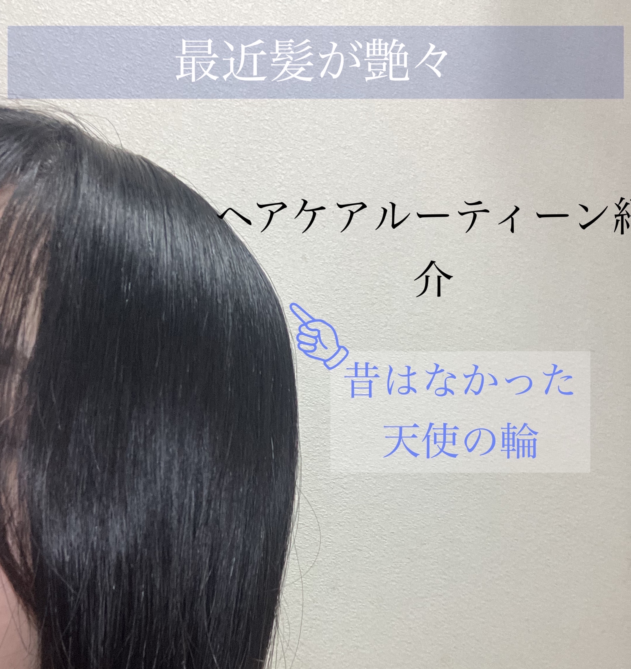 uka scalp brush kenzan/uka/スカルプブラシを使ったクチコミ（1枚目）